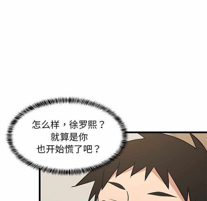 第176张