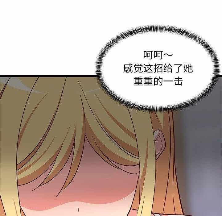 第185张
