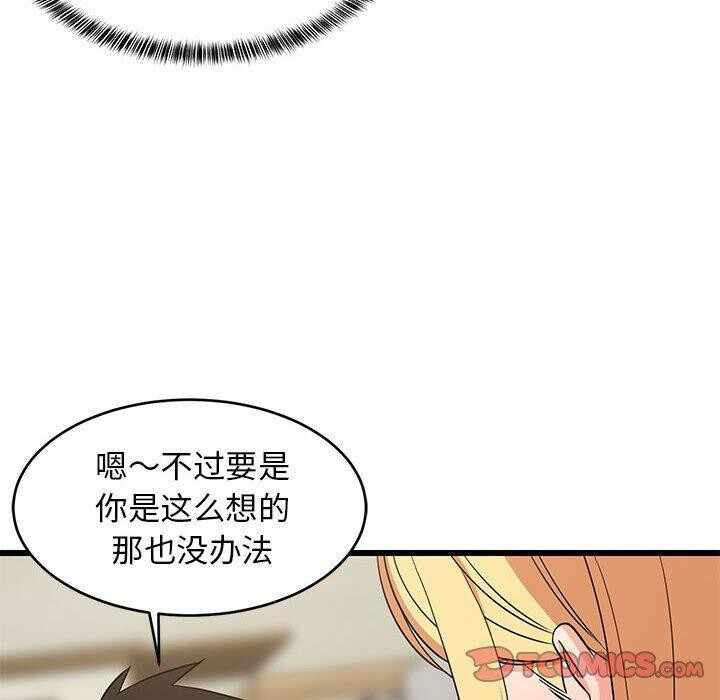 第5张