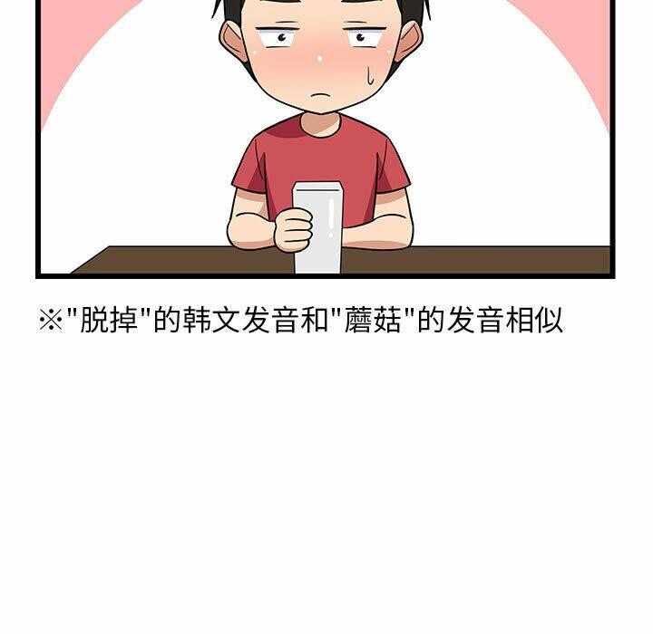 第14张