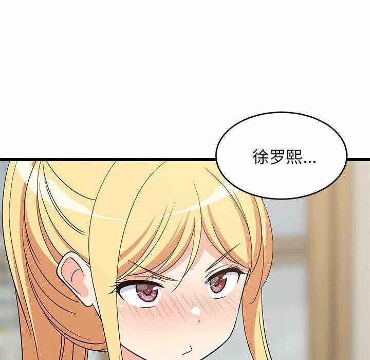第90张