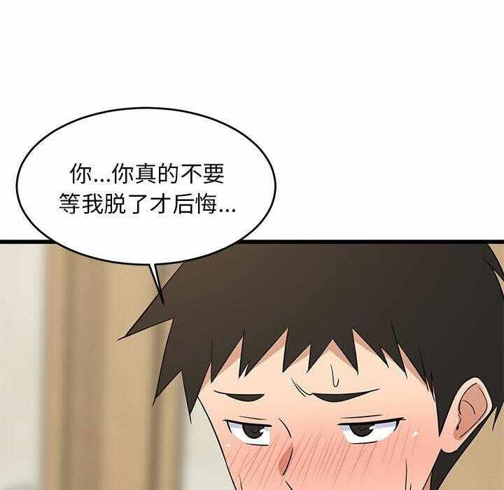 第94张