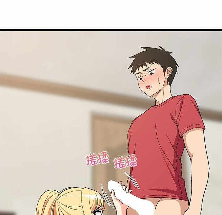 第173张