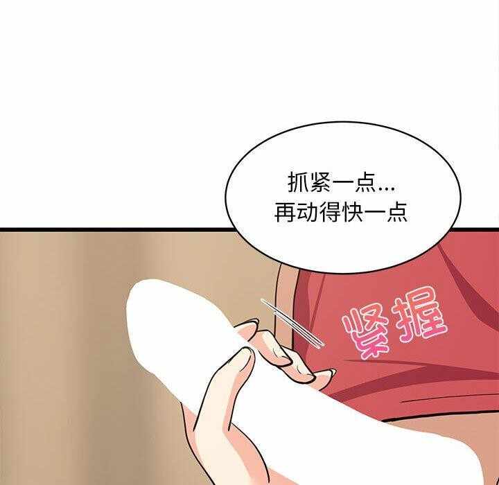 第13张