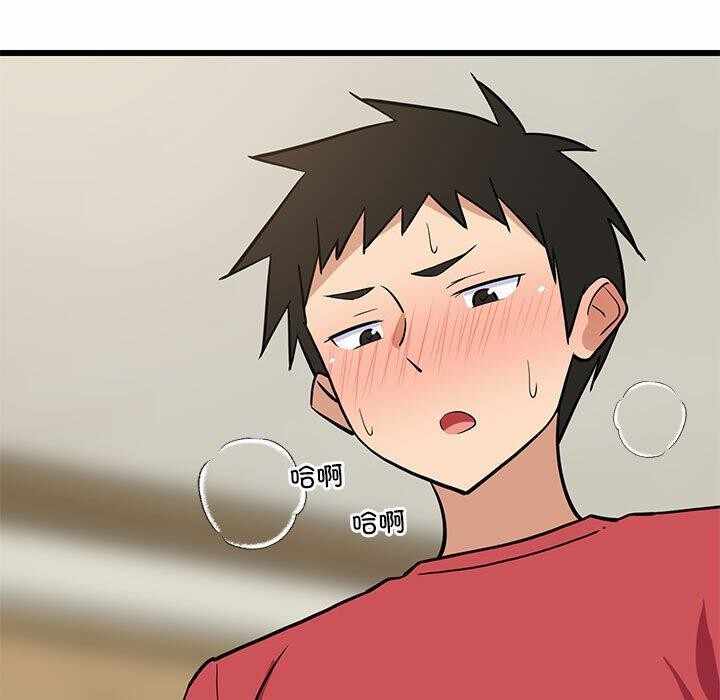 第25张