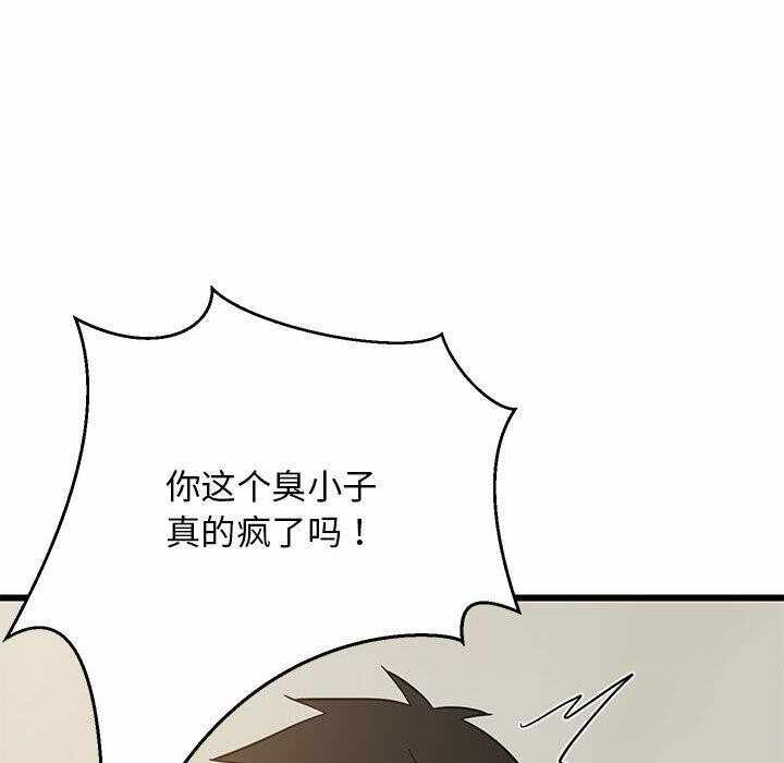 第54张