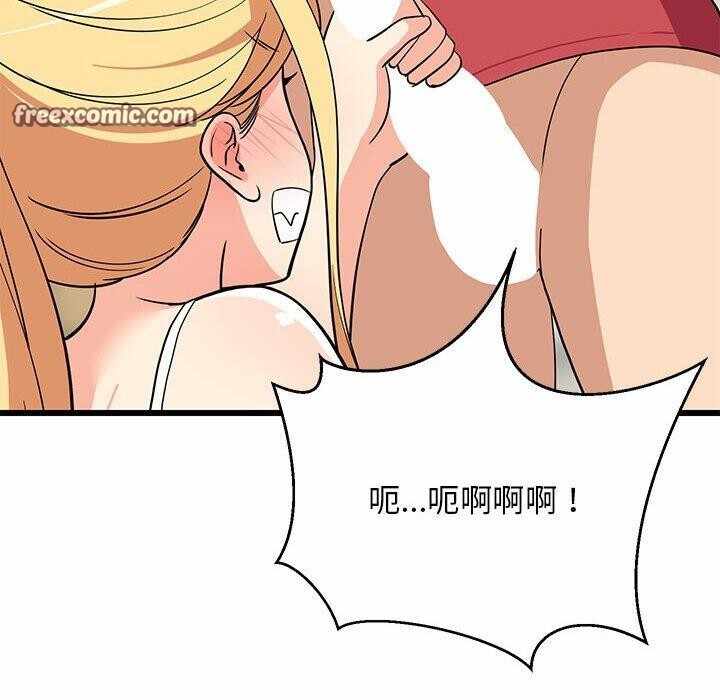 第58张