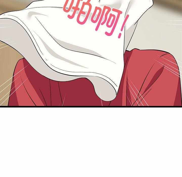 第87张