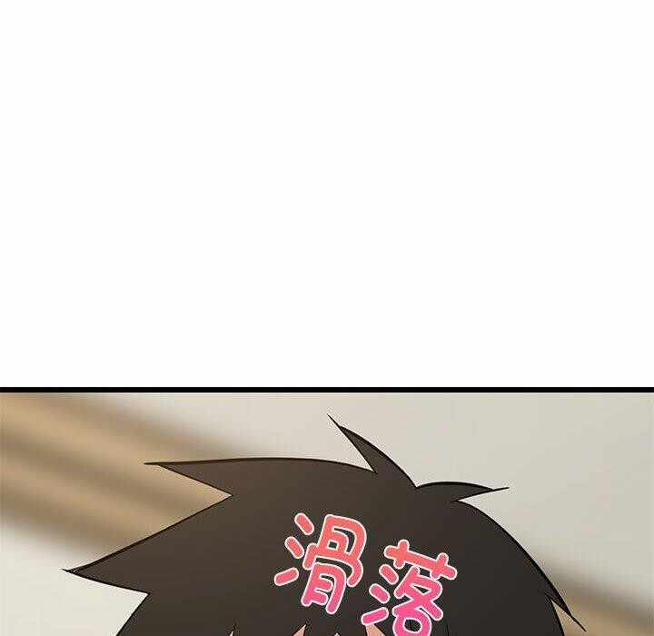 第89张