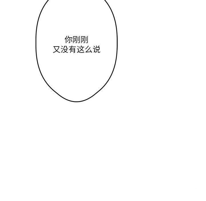 第30张