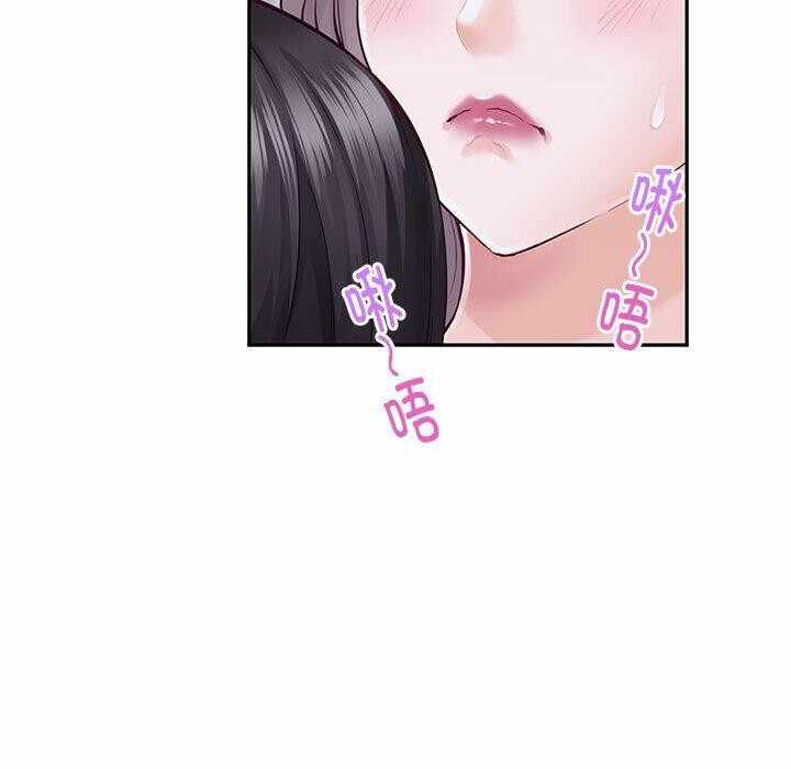 第43张