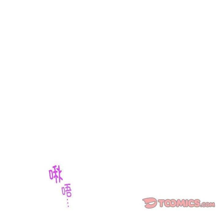 第52张