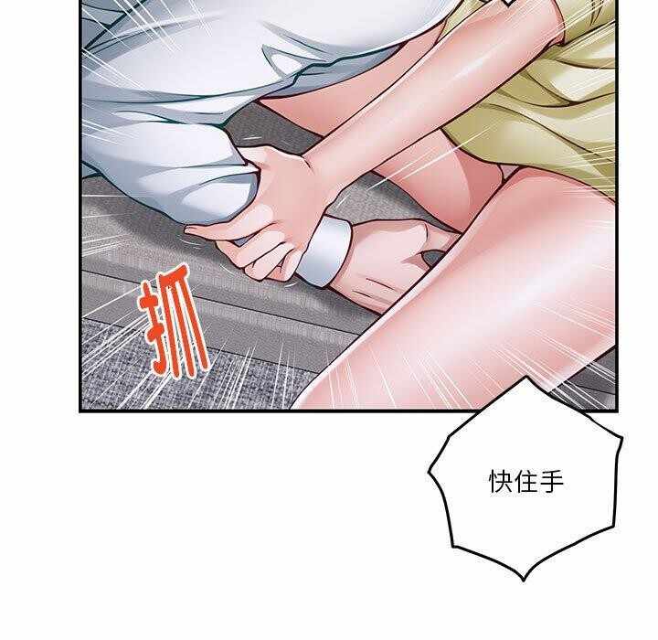 第58张