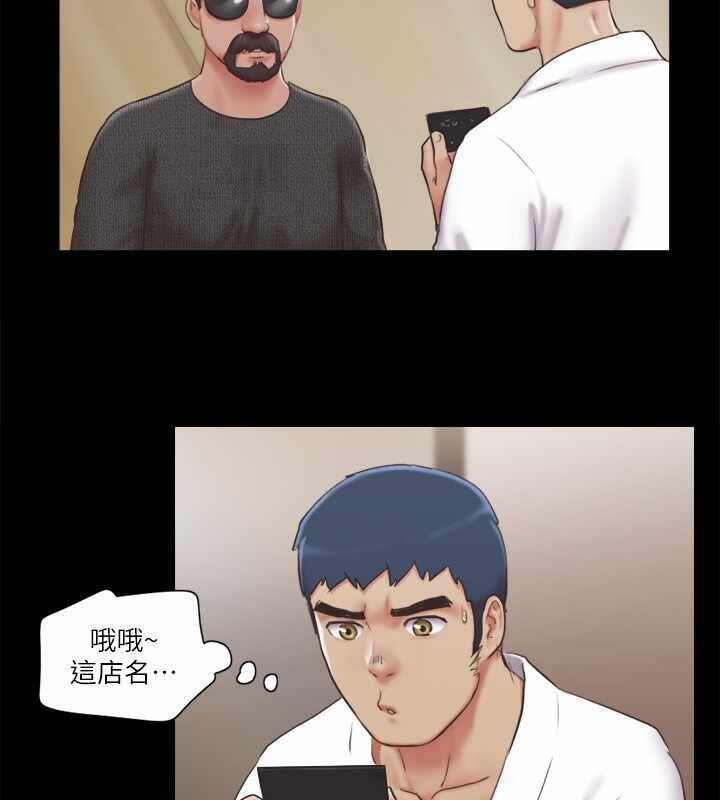 第38张