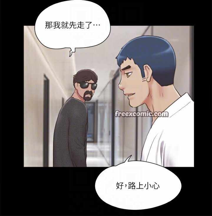 第41张