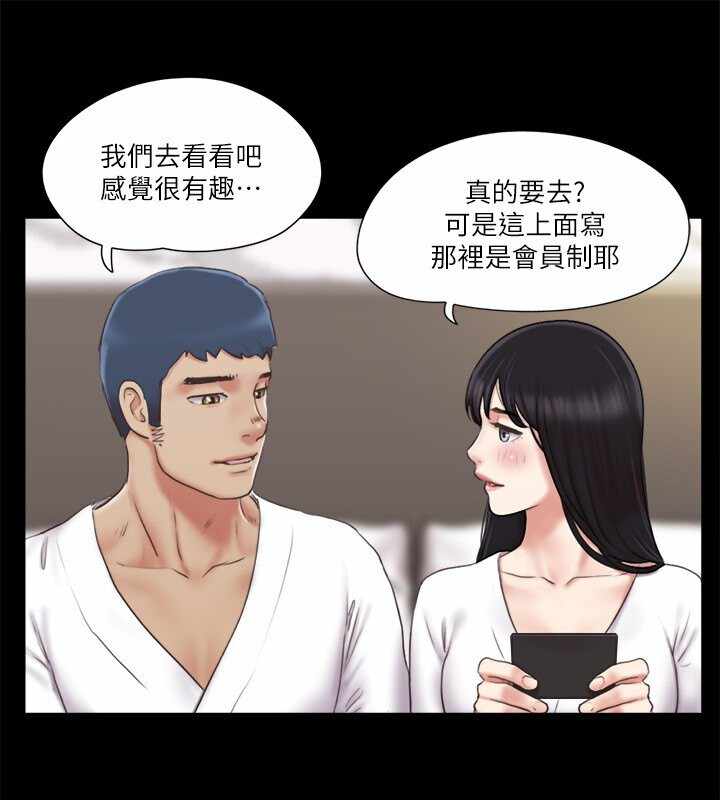 第53张