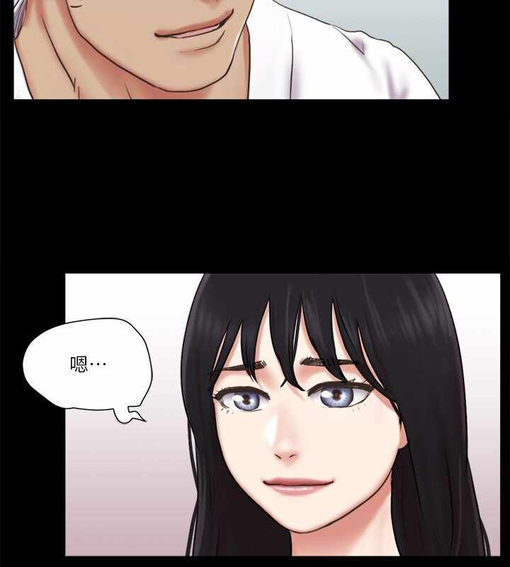 第57张