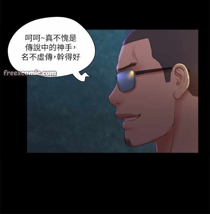 第66张