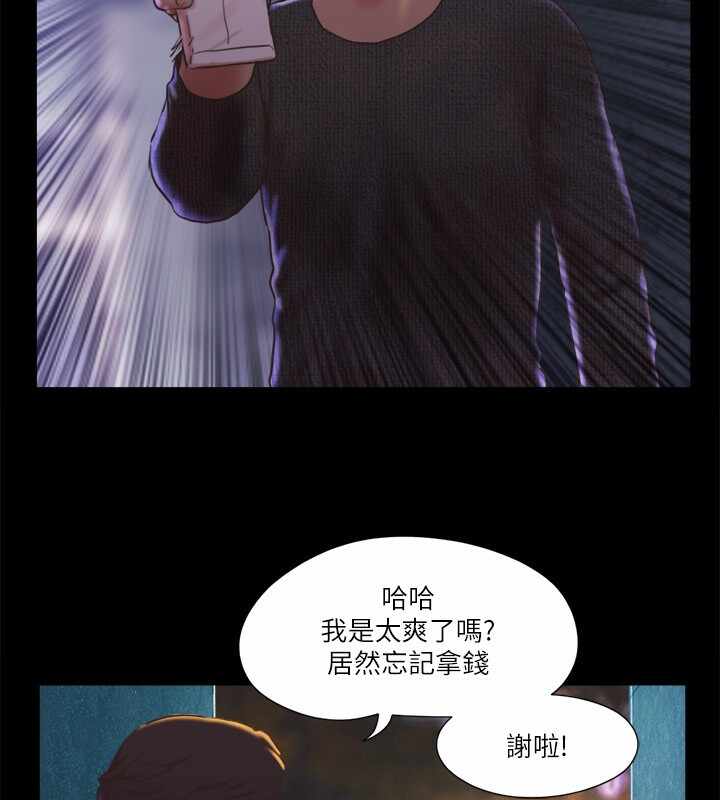 第69张