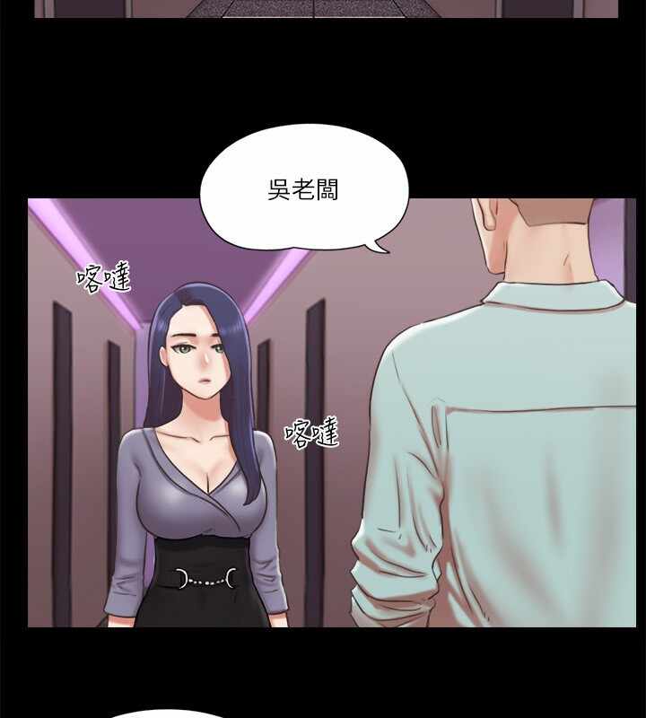 第77张