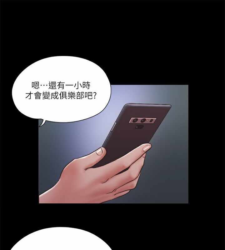 第81张