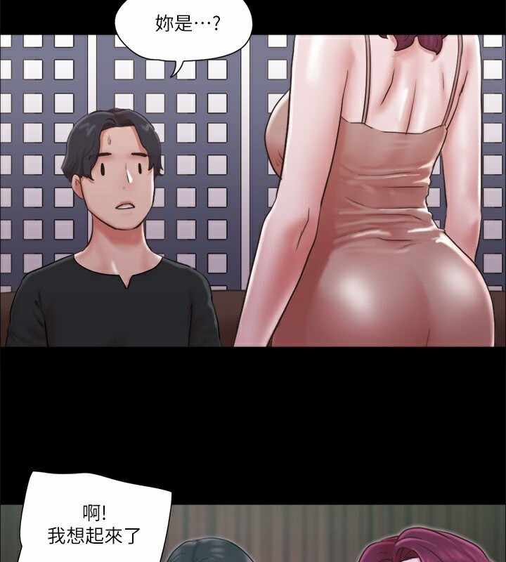 第85张