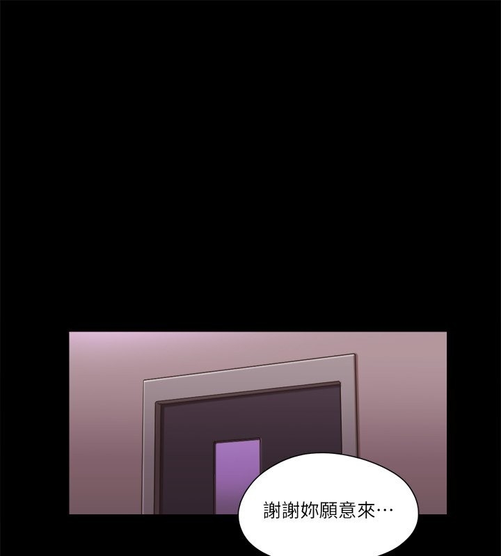 第88张
