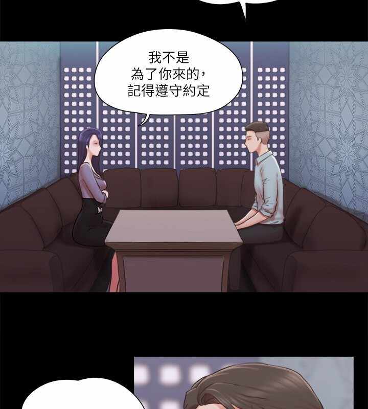 第89张
