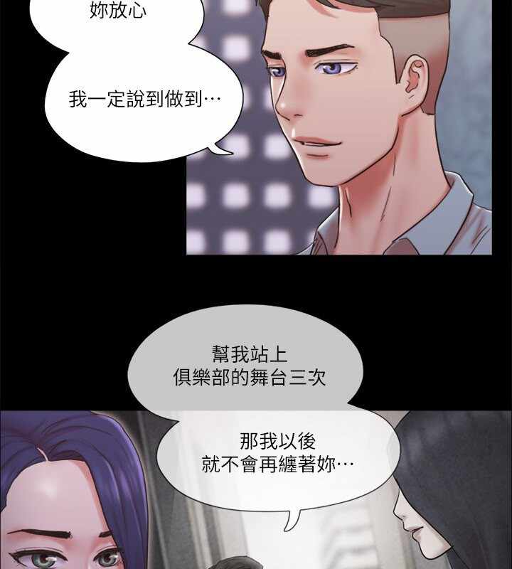 第90张
