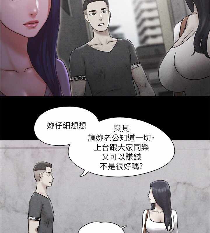 第91张