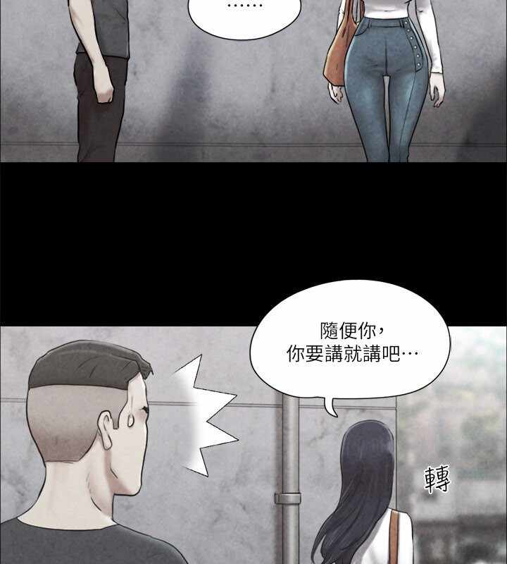 第92张