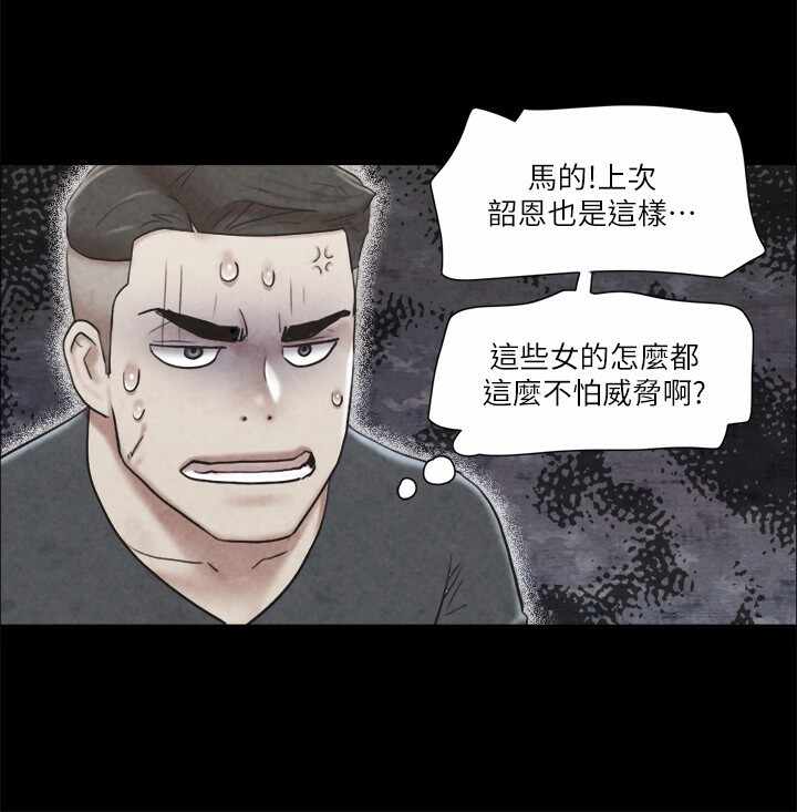 第94张