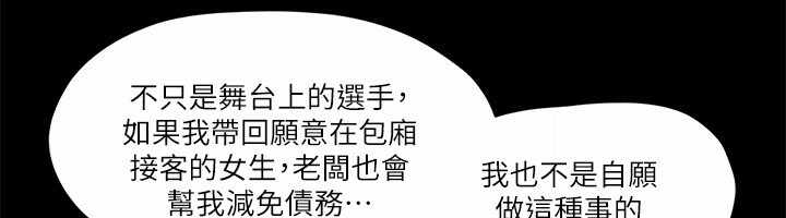 第3张