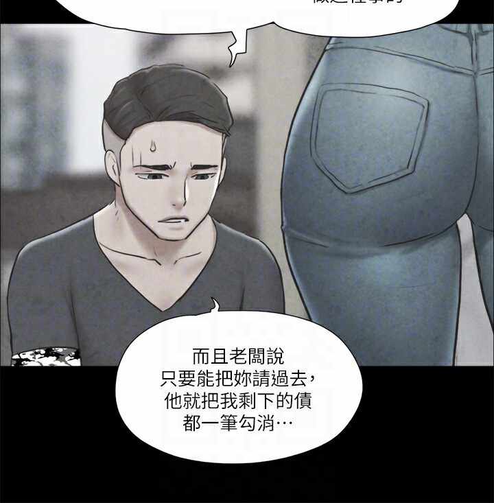 第5张