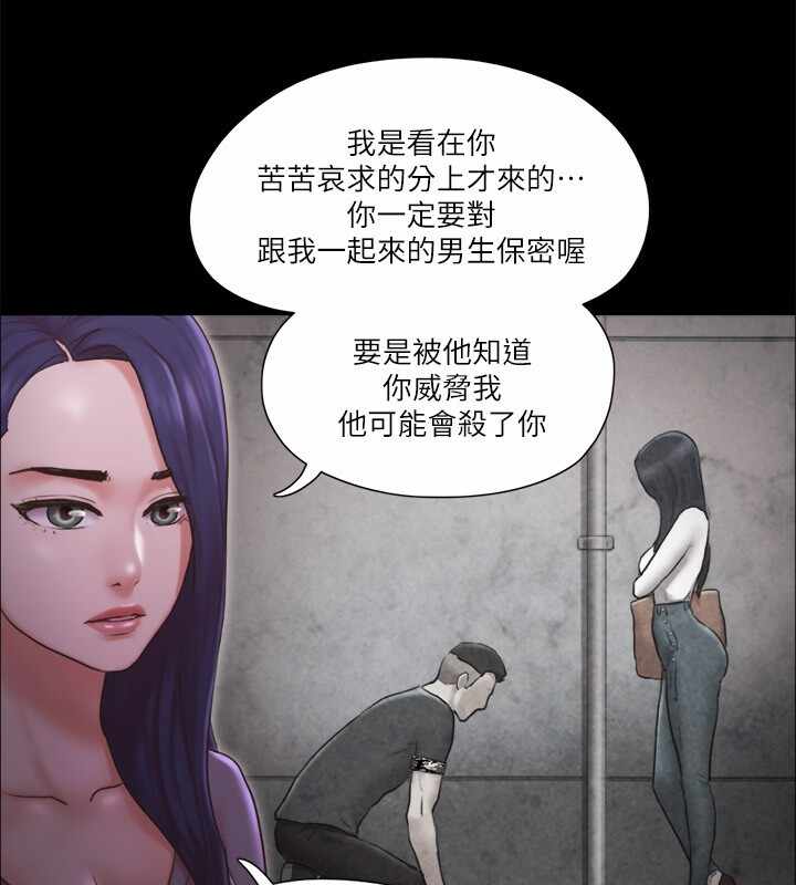 第9张