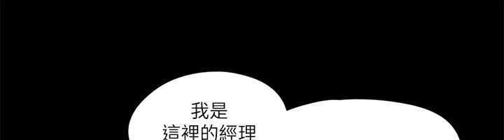 第17张