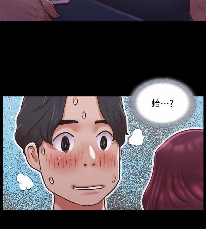 第44张