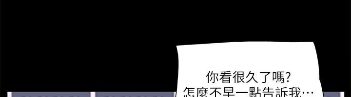第40张
