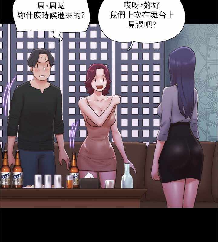 第48张