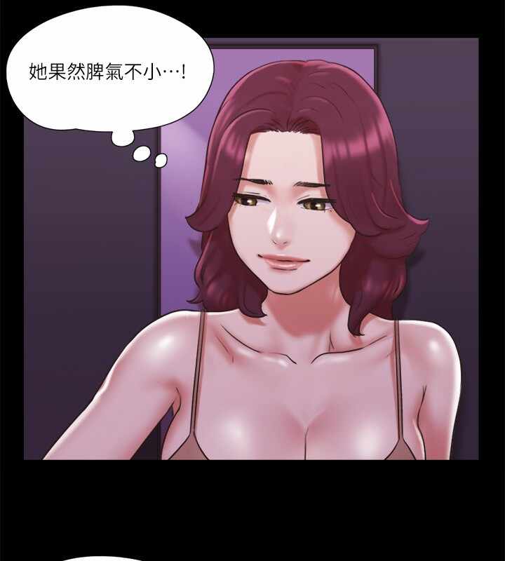 第54张