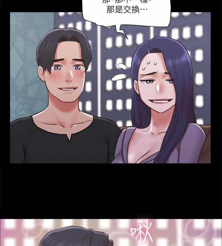 第61张