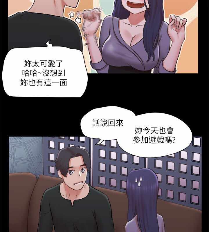 第63张