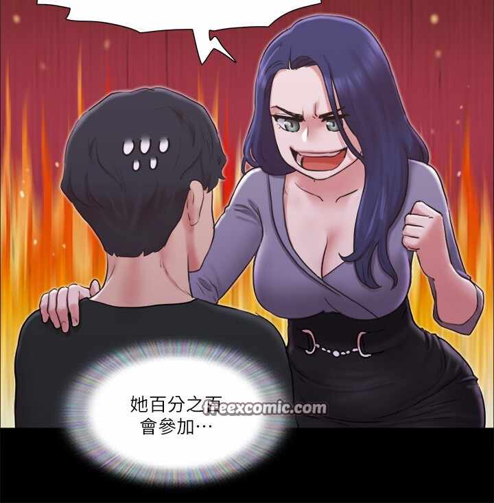 第66张
