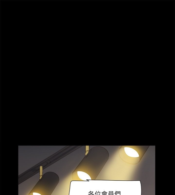 第67张