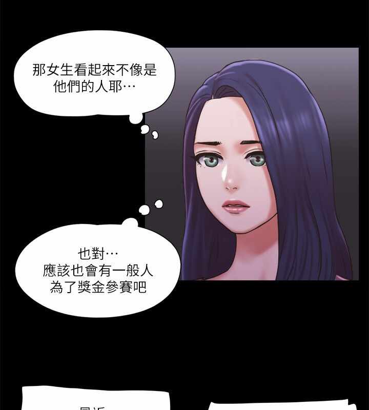 第74张