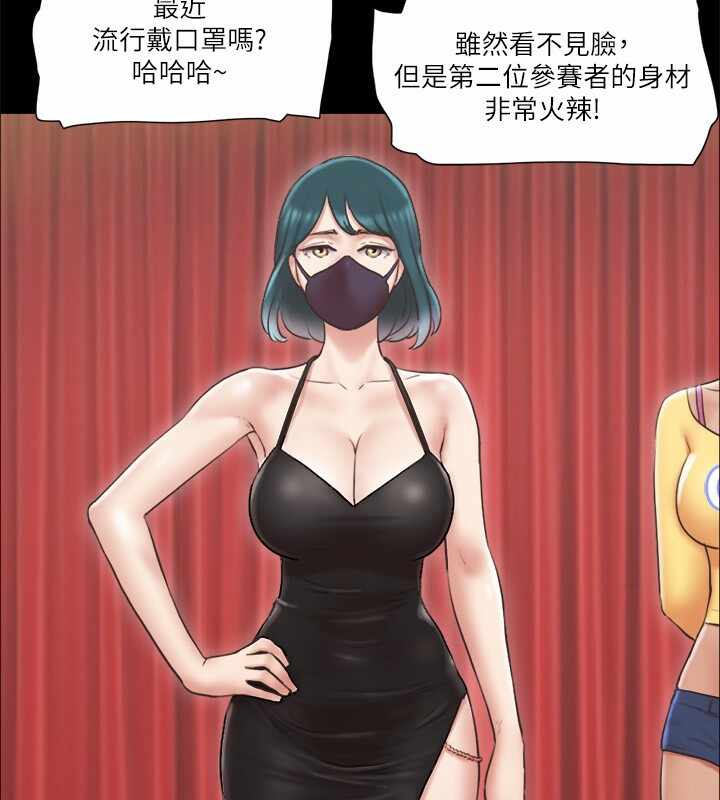 第75张