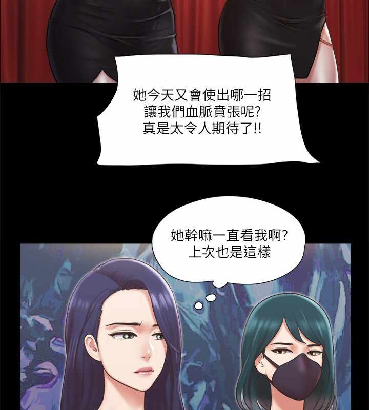 第82张
