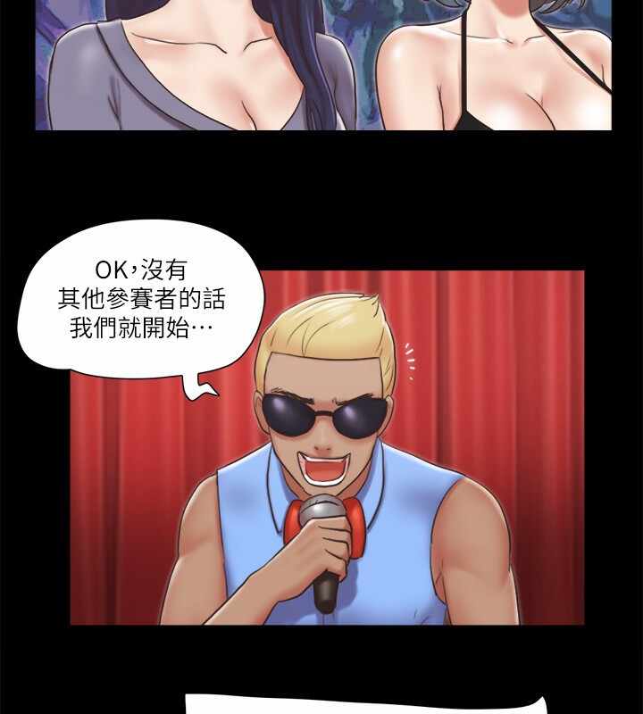 第83张