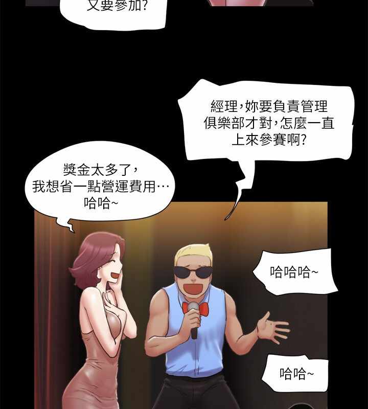 第85张