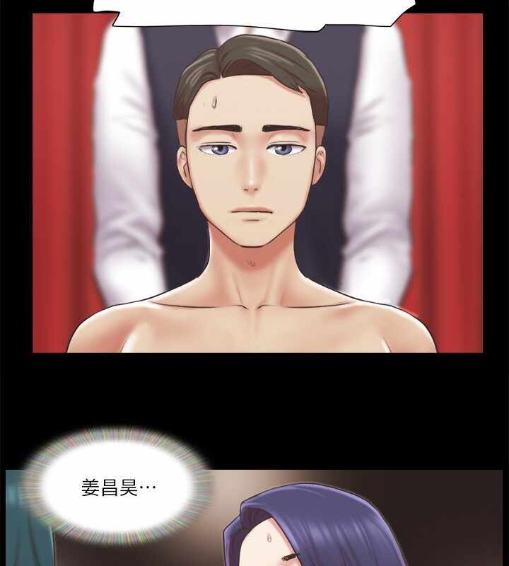 第90张